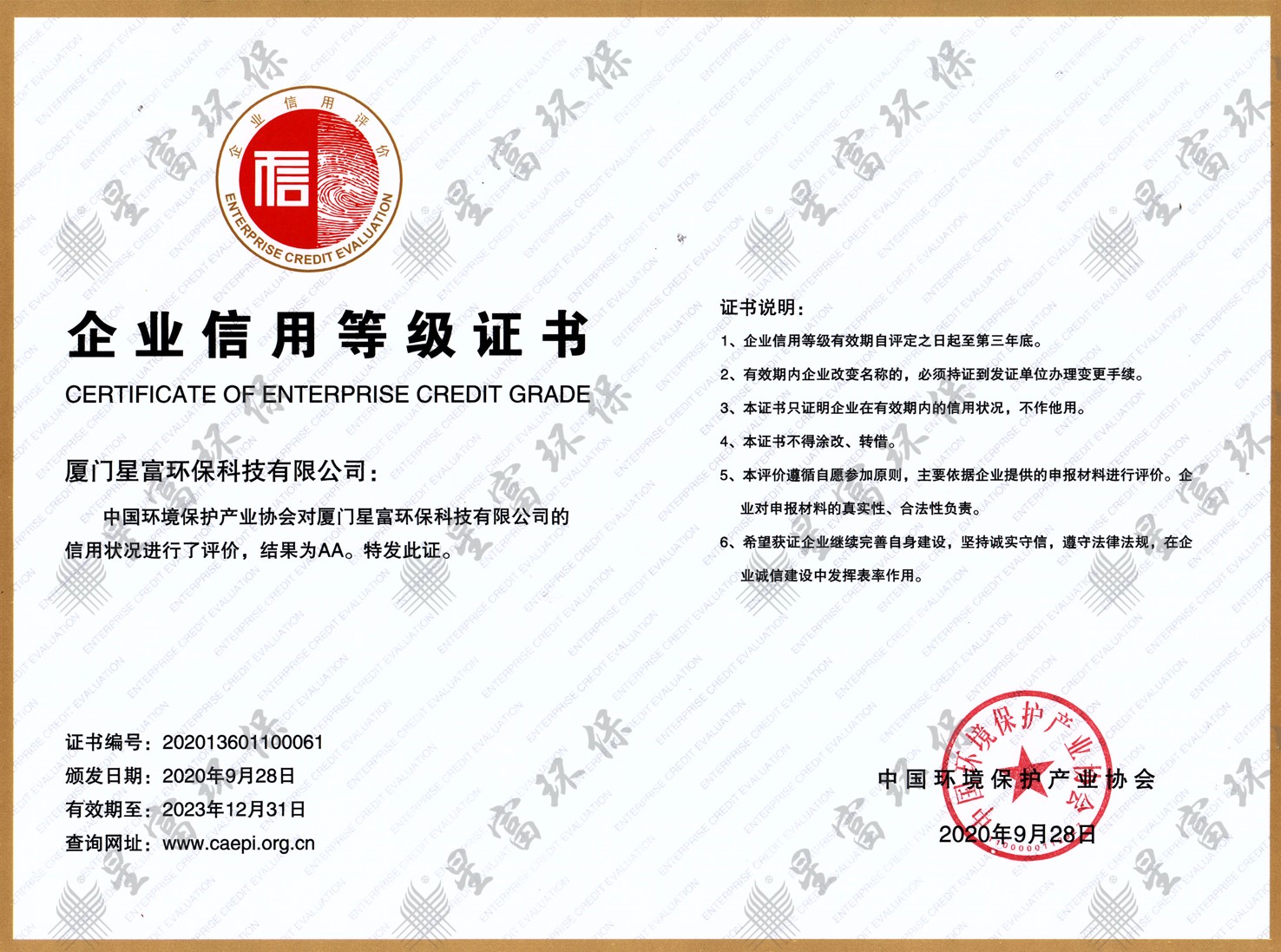 1647246280273380.jpg 1647246280273380.jpg